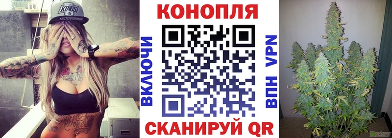  КОКАИН Южноуральск