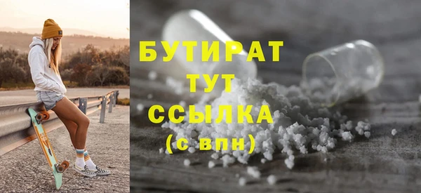 jwh Ладушкин