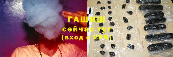 jwh Ладушкин