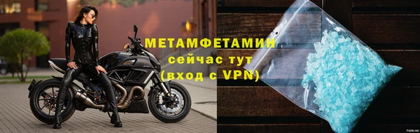 2c-b Лагань