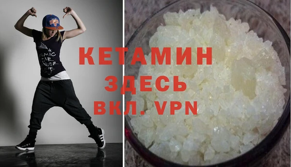 jwh Ладушкин