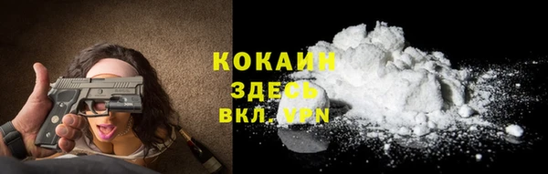 jwh Ладушкин