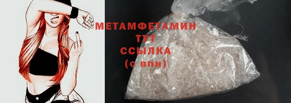 2c-b Лагань