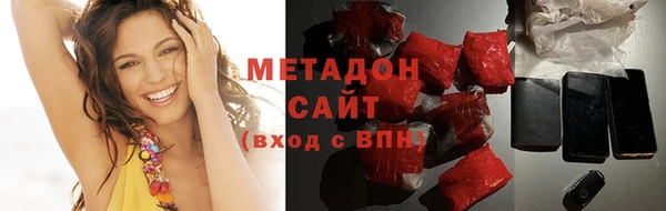 винт Лабытнанги