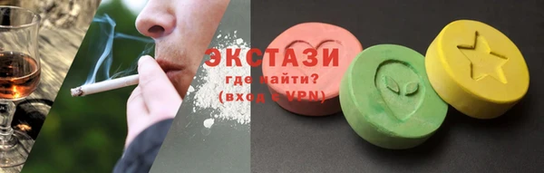 винт Лабытнанги