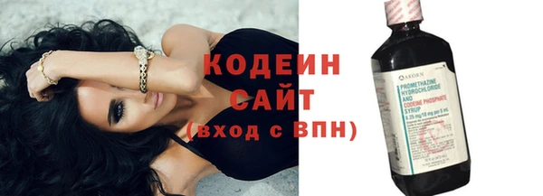 2c-b Лагань