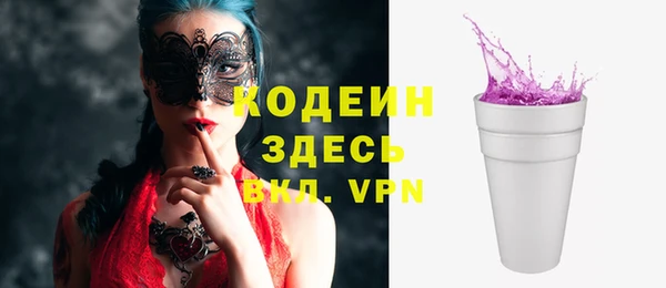 jwh Ладушкин