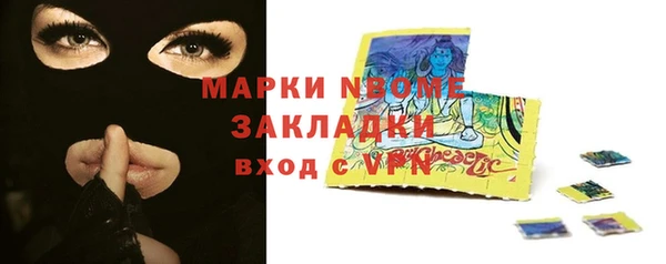 2c-b Лагань
