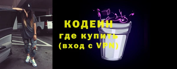 2c-b Лагань