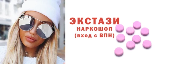 винт Лабытнанги