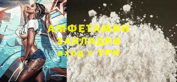 jwh Ладушкин