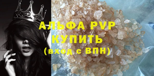 2c-b Лагань