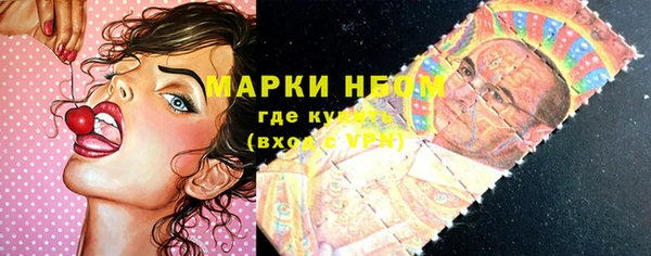 jwh Ладушкин