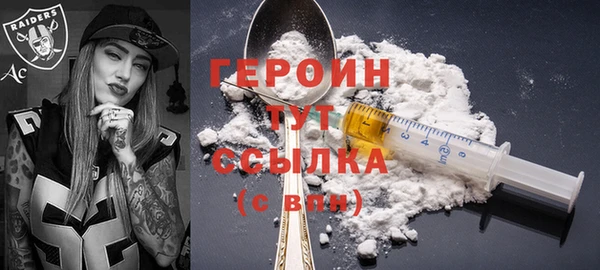 винт Лабытнанги