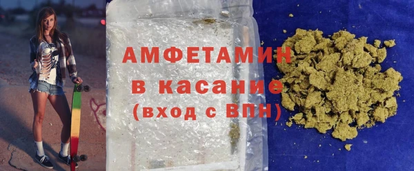 винт Лабытнанги