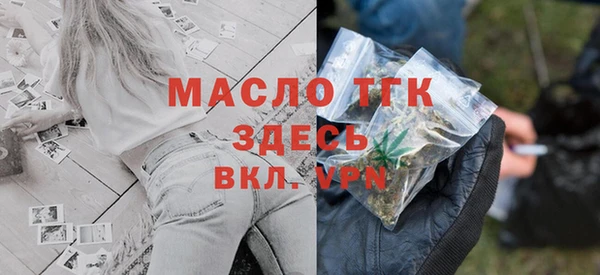 jwh Ладушкин