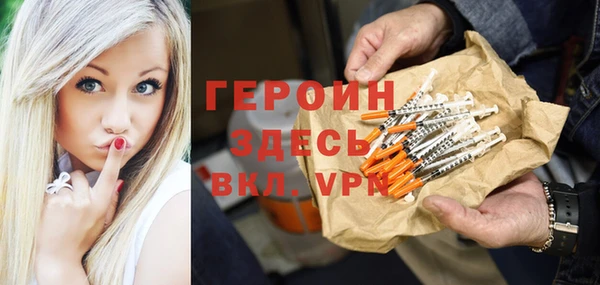 винт Лабытнанги