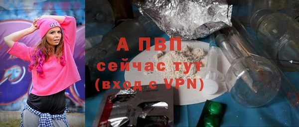 2c-b Лагань