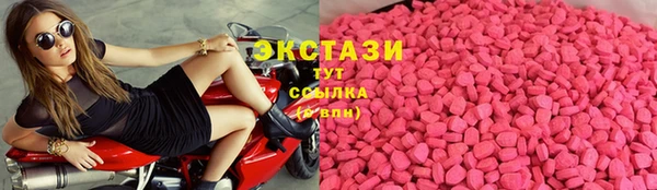 2c-b Лагань