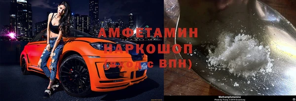 jwh Ладушкин