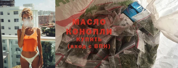 jwh Ладушкин